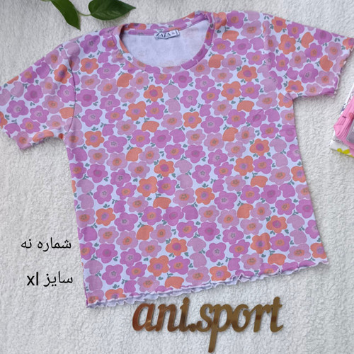 کراپ پینترسی زنانه Zara