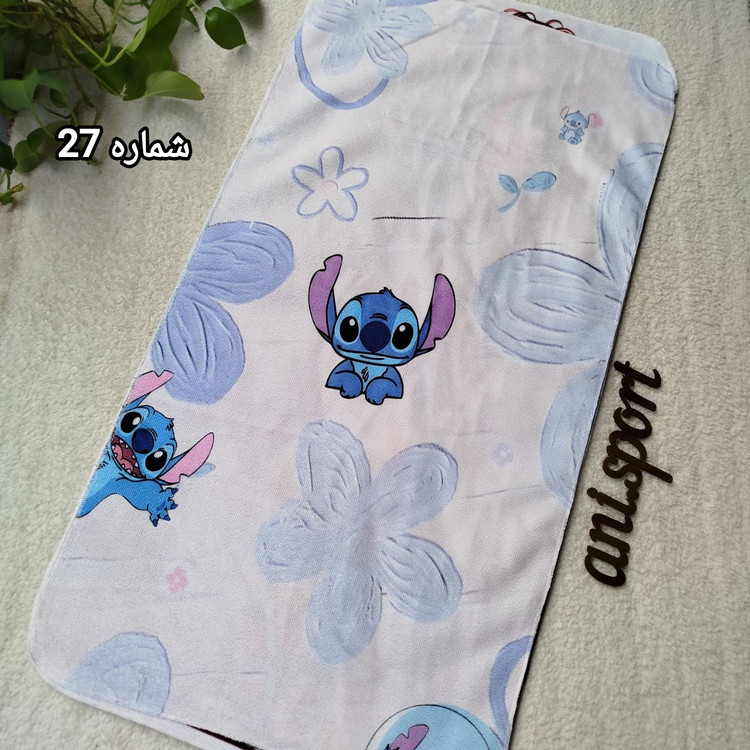 زیرانداز استخری حوله ای