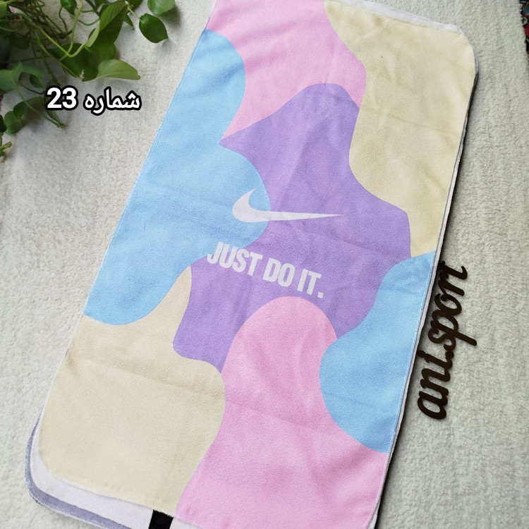 زیرانداز استخری حوله ای