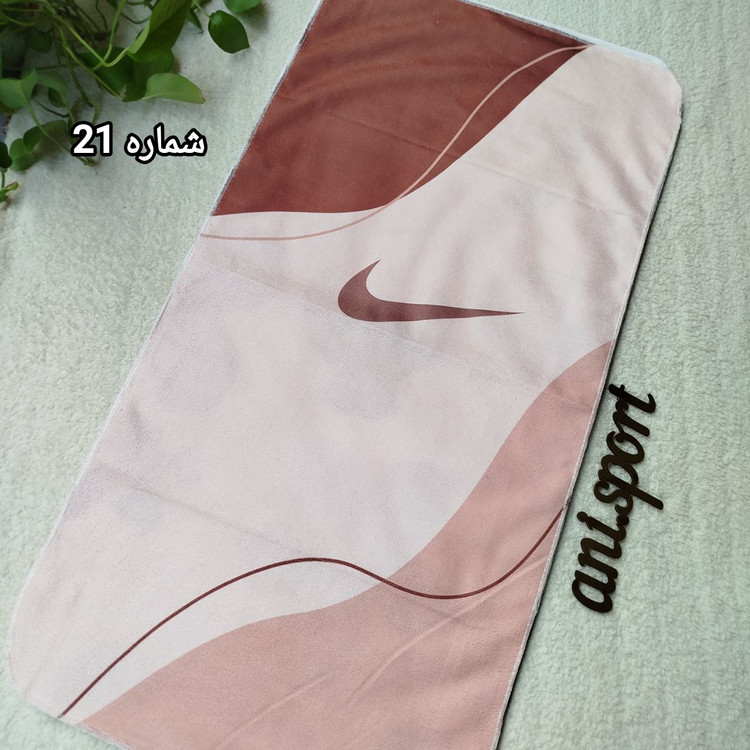 زیرانداز استخری حوله ای